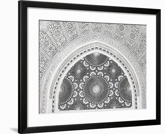 Great Mosque, Paris, France, Europe-null-Framed Photographic Print