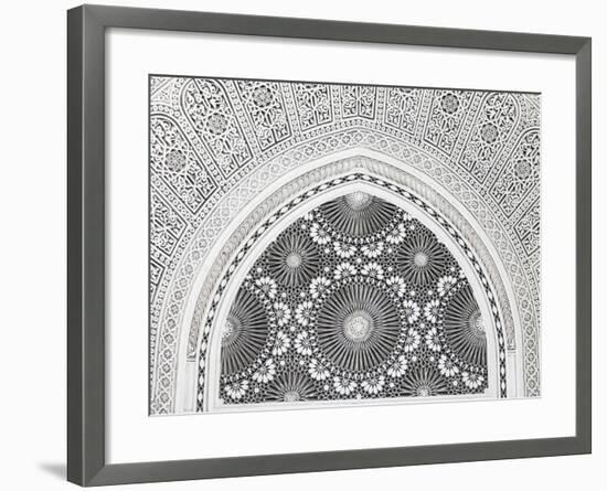 Great Mosque, Paris, France, Europe-null-Framed Photographic Print