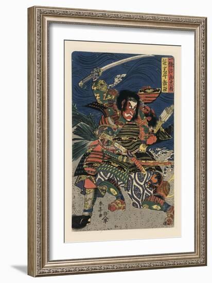 Great Samauri in Battle-null-Framed Premium Giclee Print