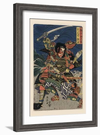 Great Samauri in Battle-null-Framed Art Print