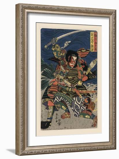 Great Samauri in Battle-null-Framed Art Print