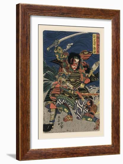 Great Samauri in Battle-null-Framed Art Print