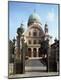 Premium Giclee Print
