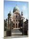 Premium Giclee Print