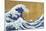 Great Wave Of Kanagawa (after Katsushika Hokusai)-Eccentric Accents-Mounted Art Print