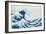 Great Wave Of Kanagawa-Katsushika Hokusai-Framed Giclee Print