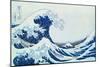 Great Wave Of Kanagawa-Katsushika Hokusai-Mounted Giclee Print