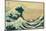 Great Wave Off Kanagawa-Katsushika Hokusai-Mounted Art Print