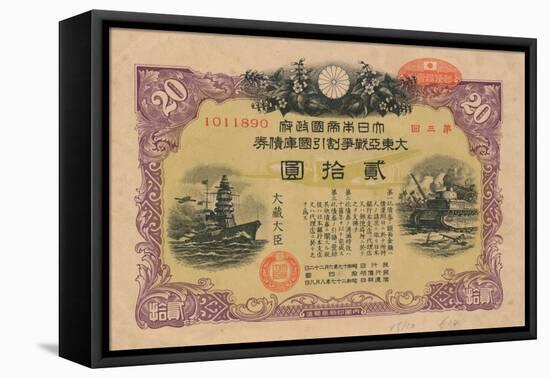 Greater East Asia War Bond, 20 Yen, 1944-null-Framed Premier Image Canvas