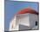 Greece Mykonos Red-Dome Church-null-Mounted Art Print