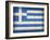 Greece-David Bowman-Framed Giclee Print