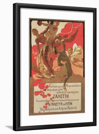 Greek Poster with Children and Large Fish-null-Framed Giclee Print