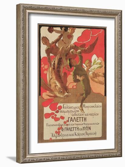 Greek Poster with Children and Large Fish-null-Framed Giclee Print