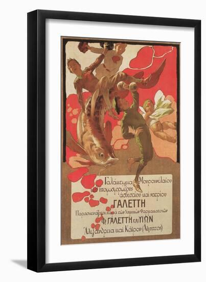 Greek Poster with Children and Large Fish-null-Framed Giclee Print