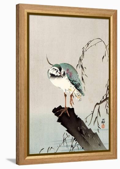 Green Heron-Koson Ohara-Framed Premier Image Canvas