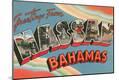 Premium Giclee Print