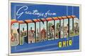 Premium Giclee Print