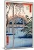 Grounds of Kameido Tenjin Shrine, Plate 57 from the Series 'One Hundred Views of Famous Places in…-Ando Hiroshige-Mounted Giclee Print