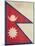 Grunge Sovereign State Flag Of Country Of Nepal In Official Colors-Speedfighter-Mounted Art Print