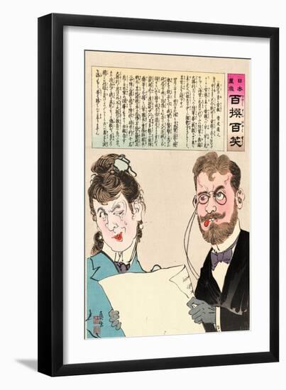 Gu No Ne Mo Denpo-Kobayashi Kiyochika-Framed Giclee Print