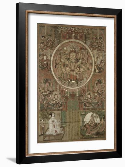 Guanyin sous deux formes : "Grand compatissant" et "Lune dans l'eau (Shuiyue)"-null-Framed Giclee Print