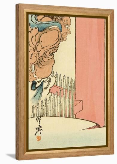 Guardian God, Ni-o-Kyosai Kawanabe-Framed Premier Image Canvas