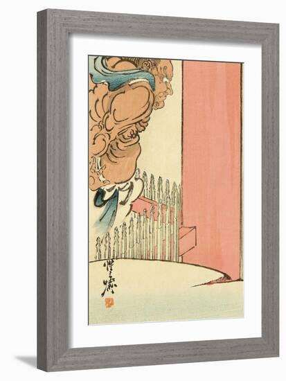 Guardian God, Ni-o-Kyosai Kawanabe-Framed Giclee Print