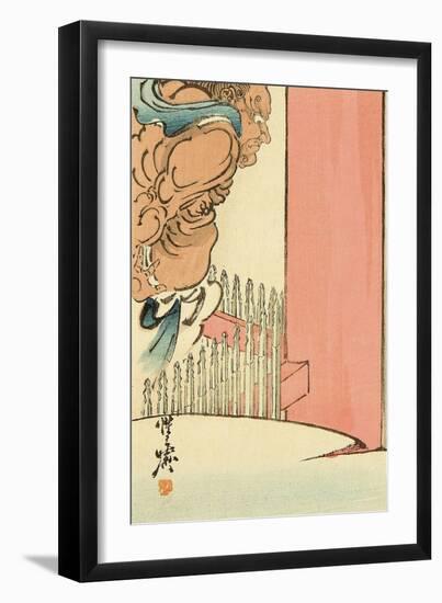 Guardian God, Ni-o-Kyosai Kawanabe-Framed Giclee Print