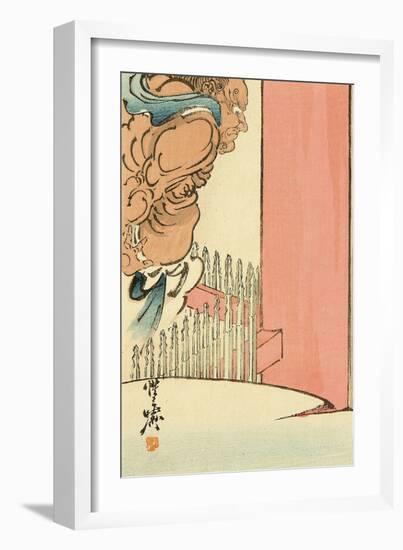 Guardian God, Ni-o-Kyosai Kawanabe-Framed Giclee Print