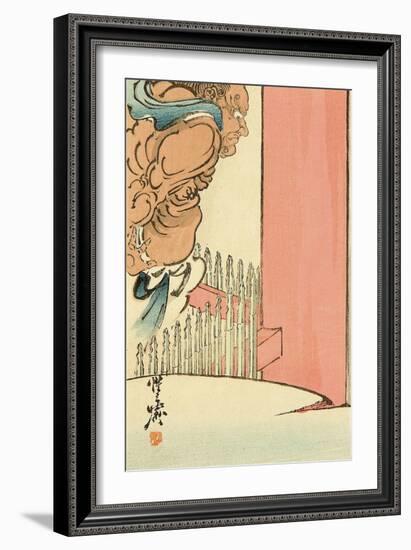 Guardian God, Ni-o-Kyosai Kawanabe-Framed Giclee Print