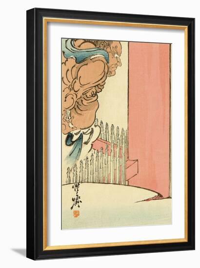 Guardian God, Ni-o-Kyosai Kawanabe-Framed Giclee Print