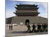 Guards March Past Qianmen Gate, Tiananmen Square, Beijing, China-Andrew Mcconnell-Mounted Photographic Print