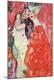 Premium Giclee Print