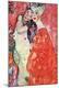 Premium Giclee Print