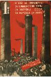 Moskau Spartakiada, 1928, 1928-Gustav Klutsis-Giclee Print