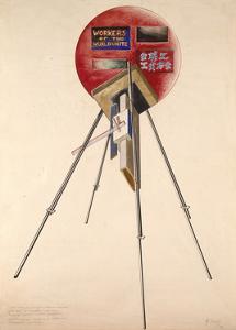 Project for a Construction for the Fifth Anniversary of the October Revolution, 1922 by Gustav Klutsis