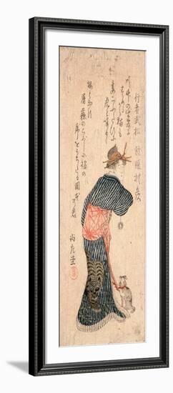 Gyoja Busho-Kubo Shunman-Framed Giclee Print