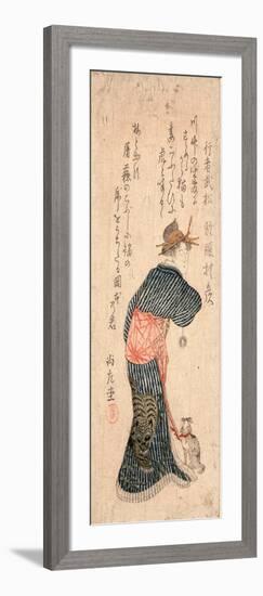 Gyoja Busho-Kubo Shunman-Framed Giclee Print