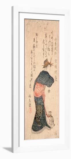 Gyoja Busho-Kubo Shunman-Framed Giclee Print