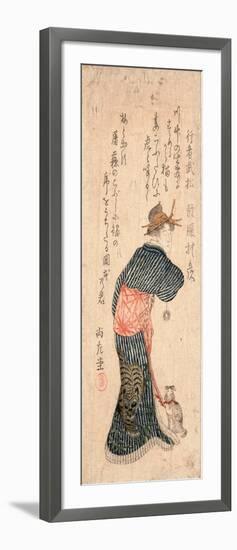 Gyoja Busho-Kubo Shunman-Framed Giclee Print