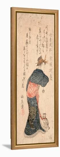 Gyoja Busho-Kubo Shunman-Framed Premier Image Canvas