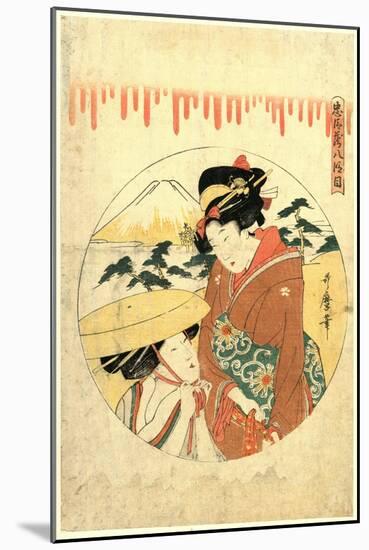 Hachidanme-Kitagawa Utamaro-Mounted Giclee Print