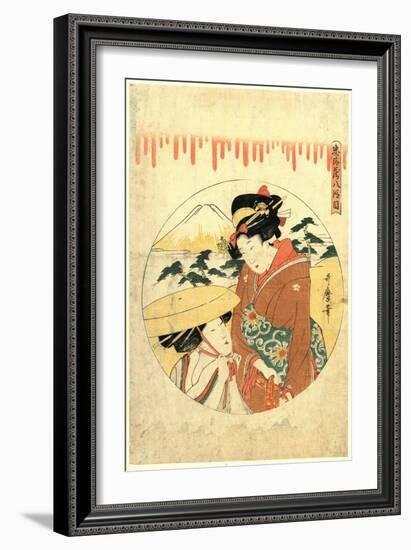 Hachidanme-Kitagawa Utamaro-Framed Giclee Print