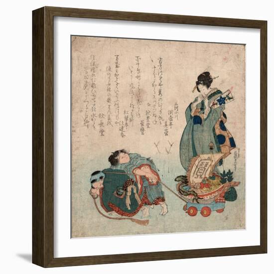 Hagoita to Takarabune-null-Framed Giclee Print