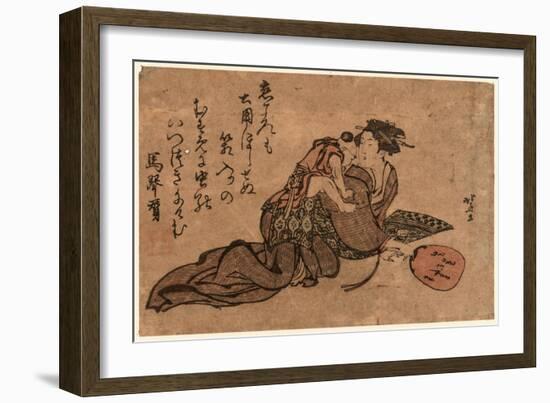 Hahaoya Ni Umanori Suru Yoji-Katsushika Hokusai-Framed Giclee Print
