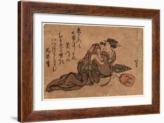 Hahaoya Ni Umanori Suru Yoji-Katsushika Hokusai-Framed Giclee Print