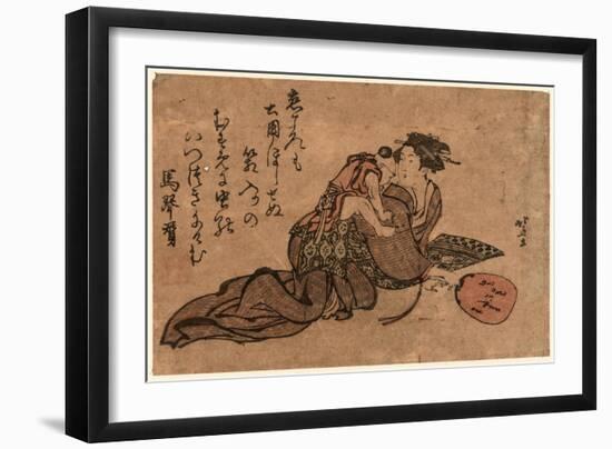 Hahaoya Ni Umanori Suru Yoji-Katsushika Hokusai-Framed Giclee Print