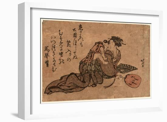 Hahaoya Ni Umanori Suru Yoji-Katsushika Hokusai-Framed Giclee Print