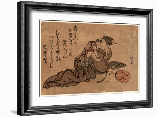 Hahaoya Ni Umanori Suru Yoji-Katsushika Hokusai-Framed Giclee Print