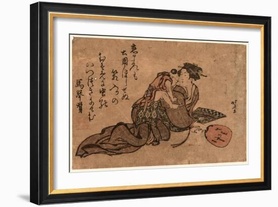 Hahaoya Ni Umanori Suru Yoji-Katsushika Hokusai-Framed Giclee Print